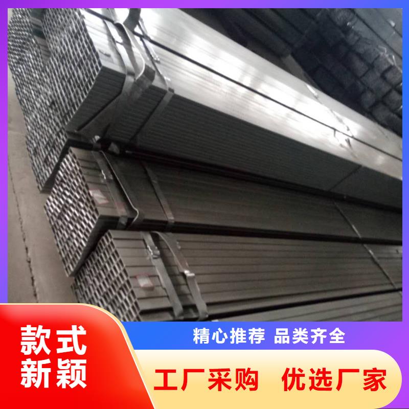 热镀锌大棚管供应商厂家