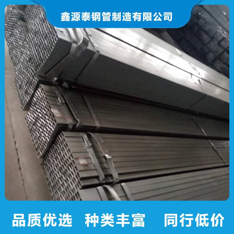 秀洲GB/9711-2017钢管定制