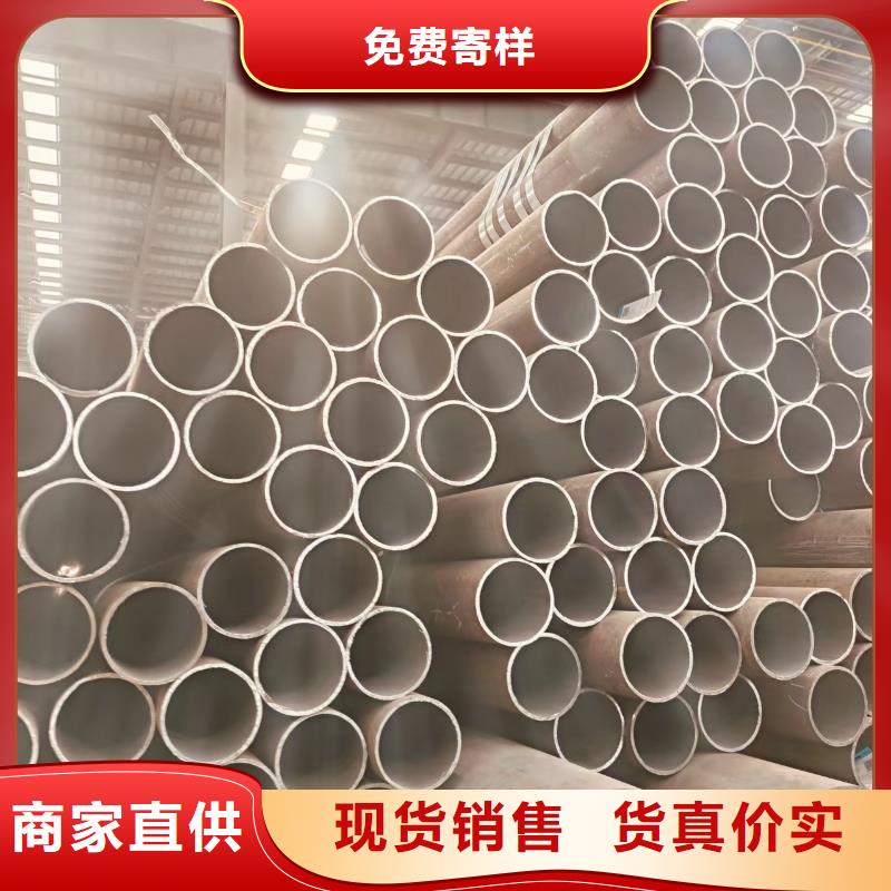 40cr无缝钢管全国发货