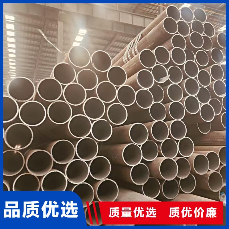 3087无缝钢管价格低