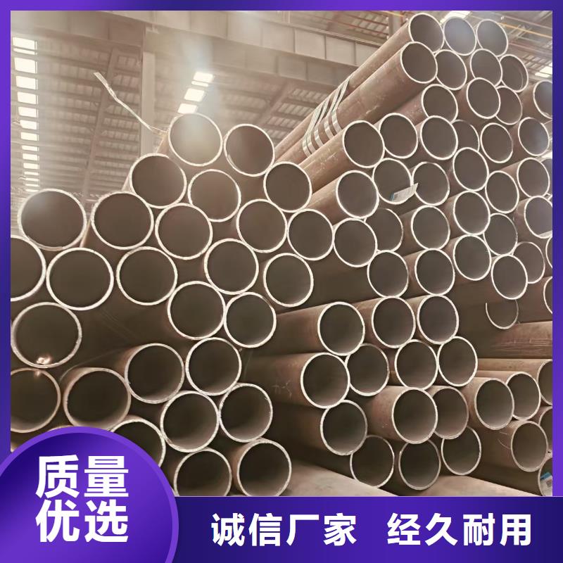 鲁丽无缝管多少钱一吨