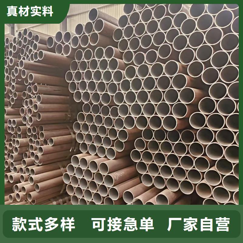 热轧无缝钢管厂家直销