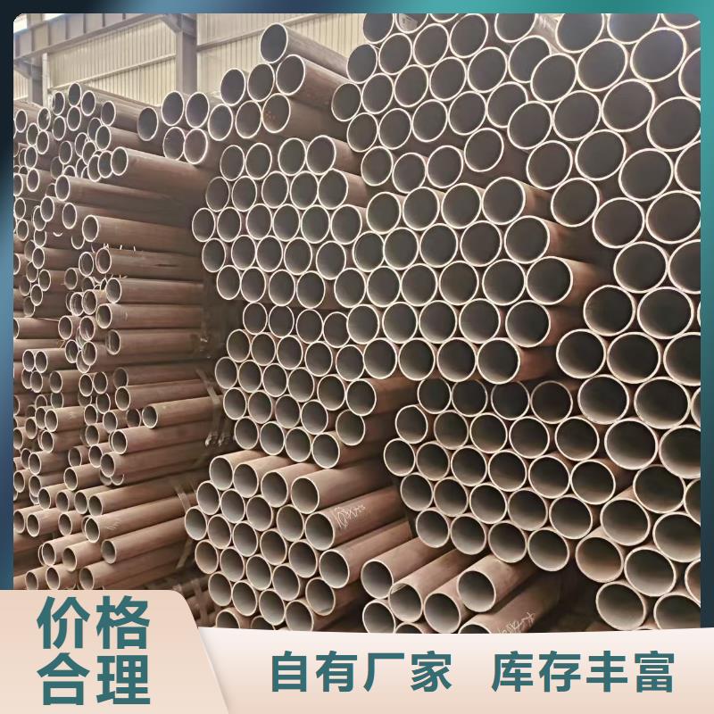 小口径无缝钢管型号齐全