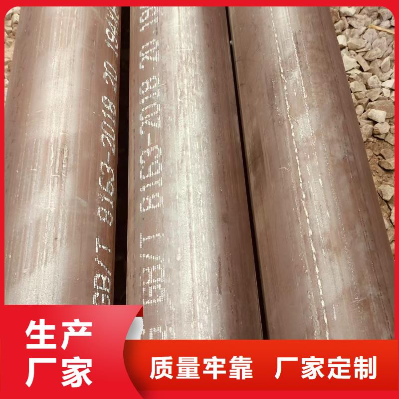 3087无缝钢管价格低