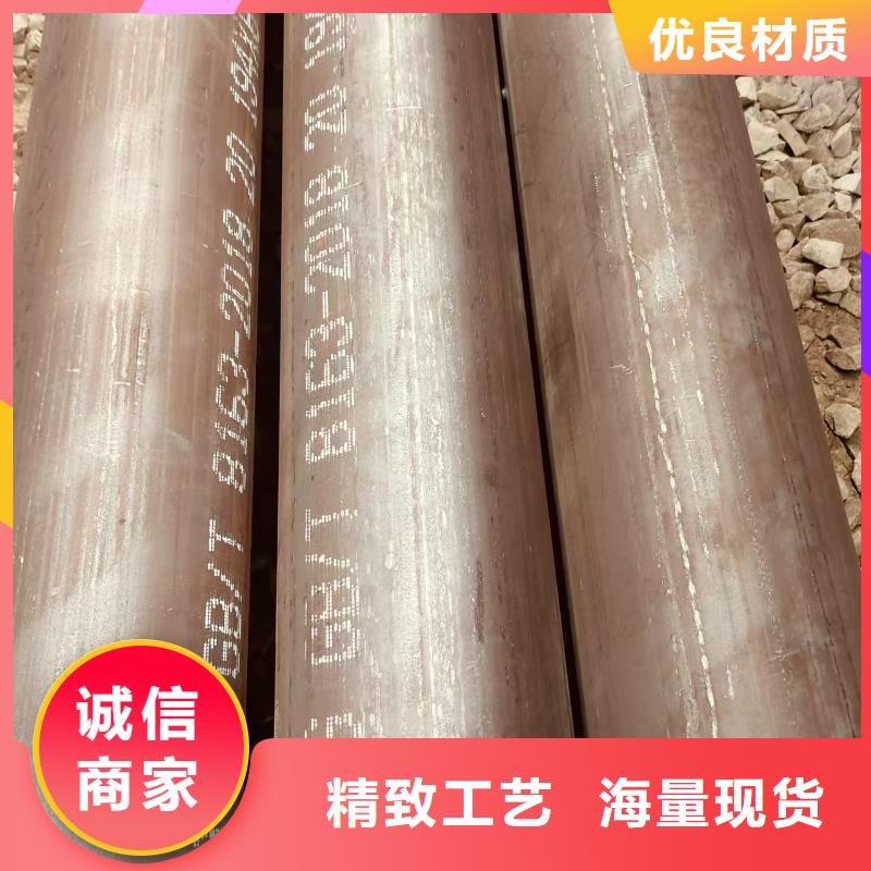 3087无缝钢管生产厂家