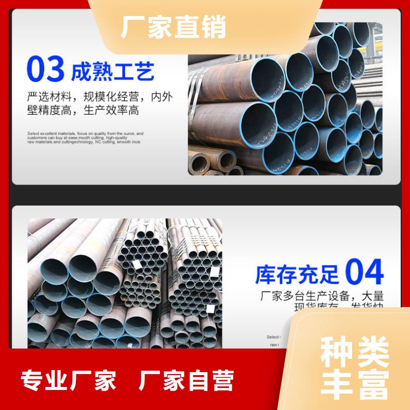 厚壁无缝管厂家价格