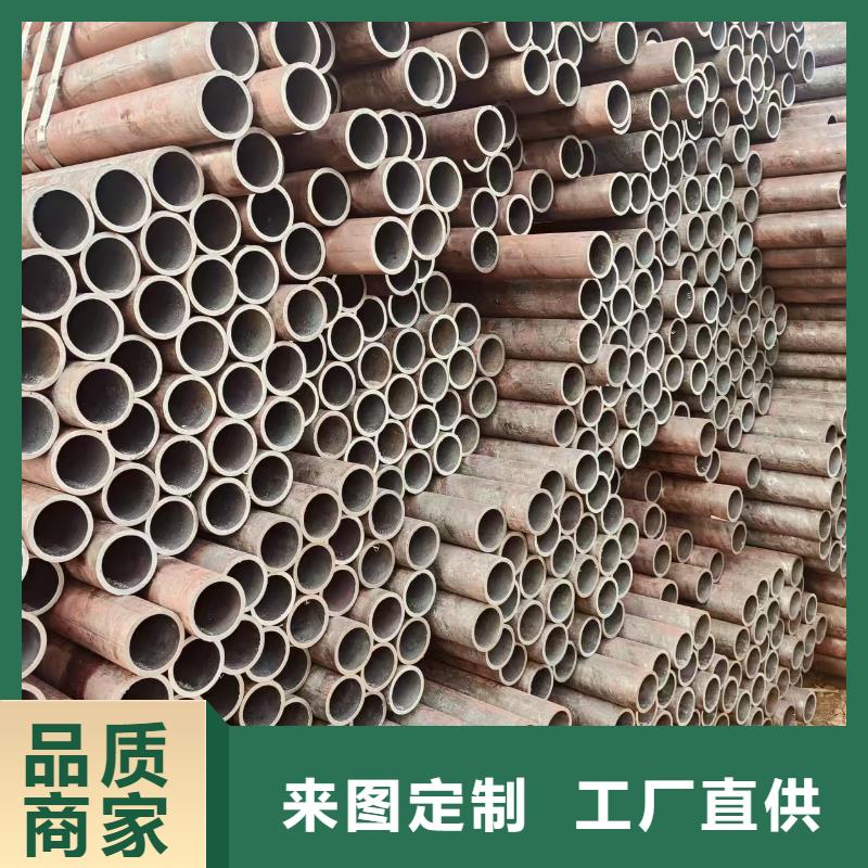 无缝管厂家价格
