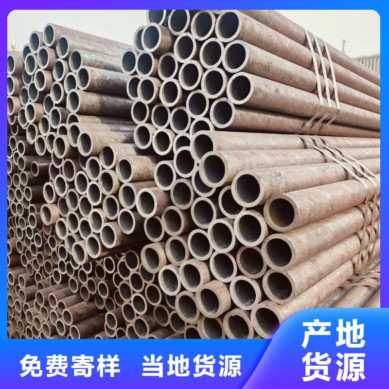 鲁丽无缝管多少钱一吨