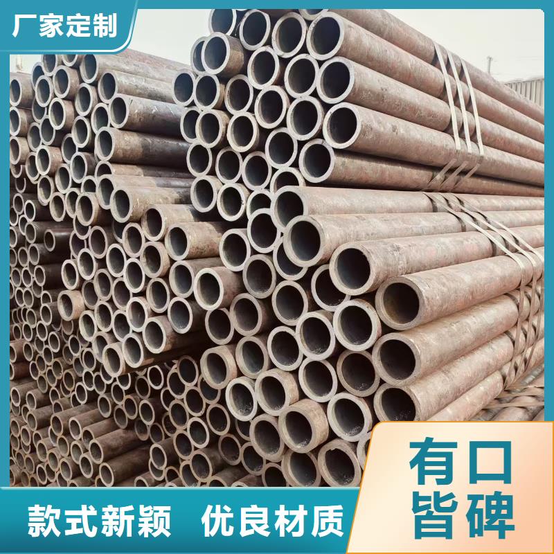 小口径无缝钢管多少钱一支