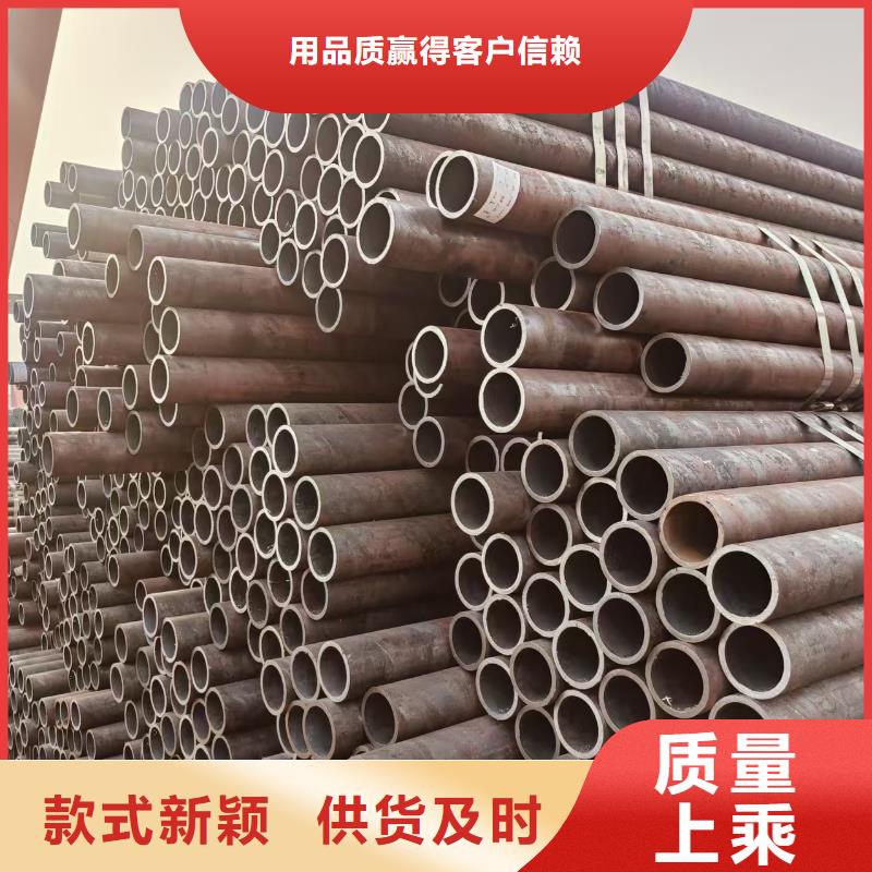 低中压无缝管量大从优