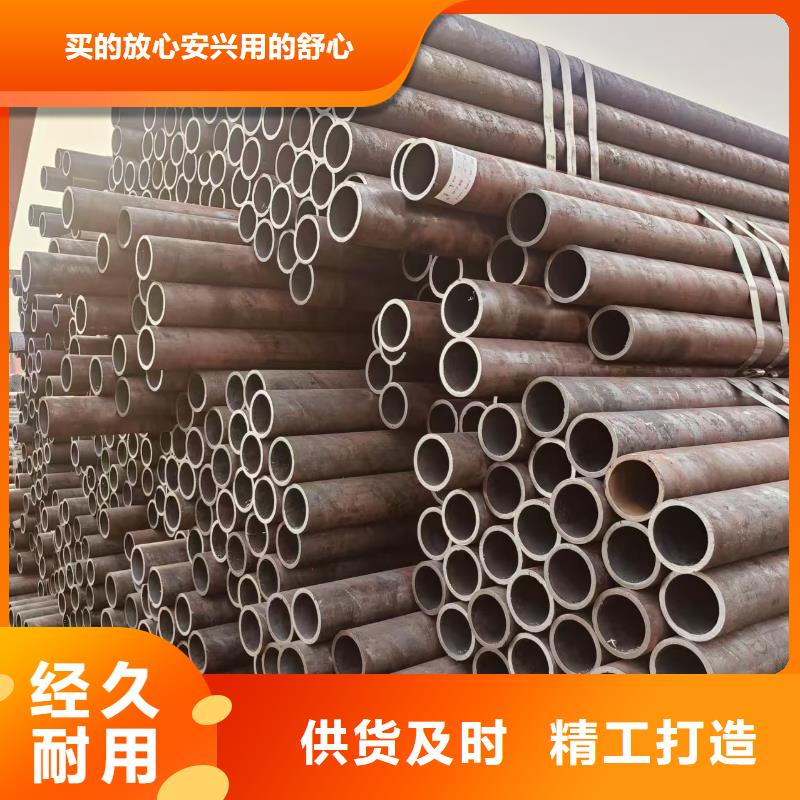 42crmo合金无缝管哪里有卖的