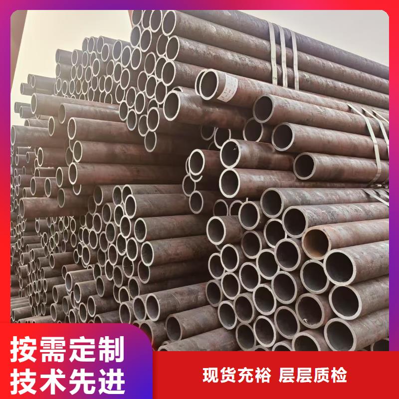 精拔管多少钱一吨