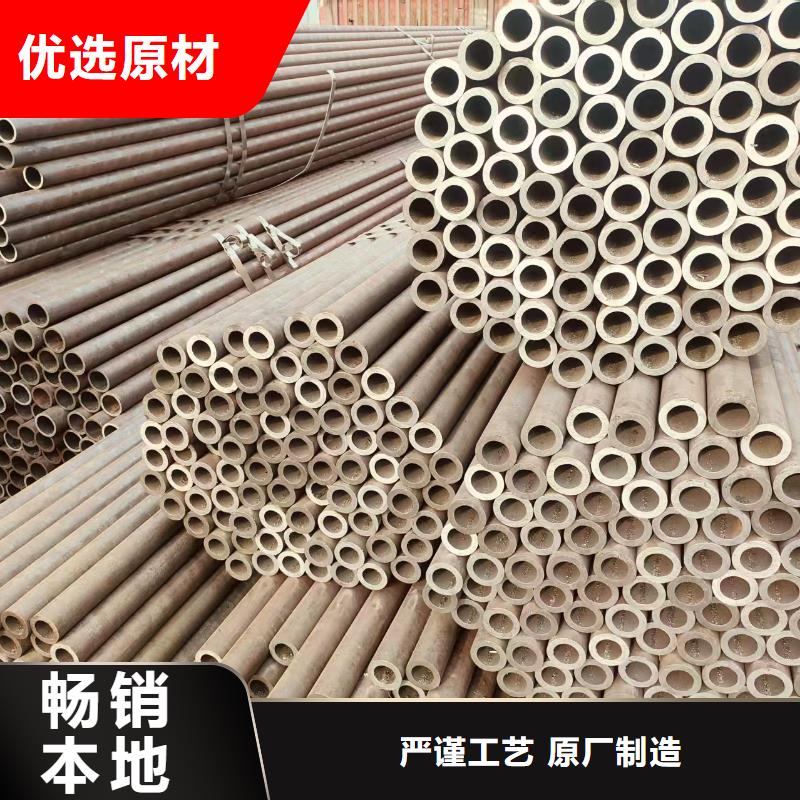 小口径无缝钢管厂家直销