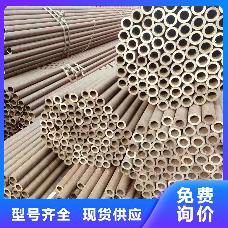 热轧无缝钢管厂家直销