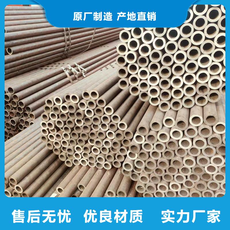 大无缝钢管厂家直销
