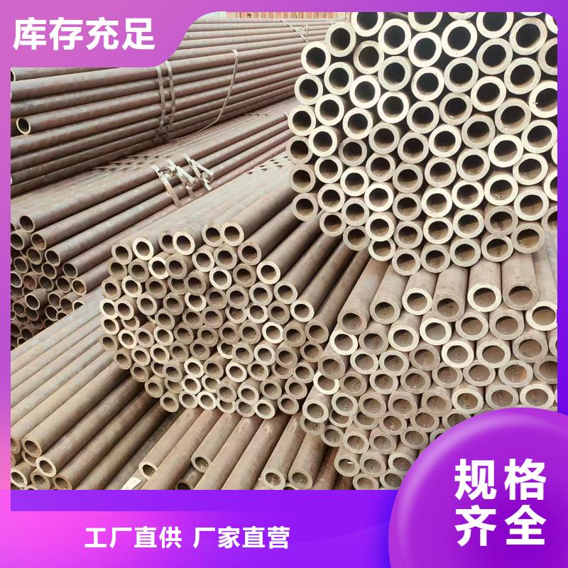 冷拔专用管哪里便宜