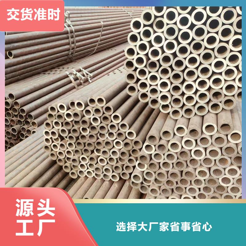3087无缝钢管厂家供应