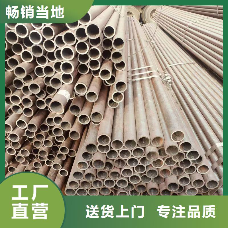 厚壁无缝管按需定制