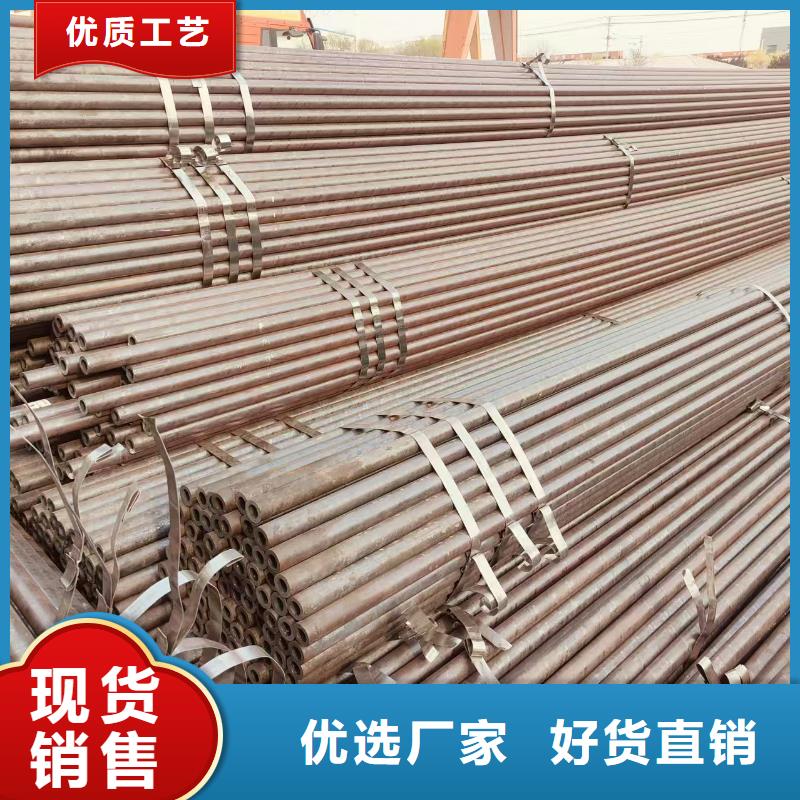 精拔管多少钱一吨