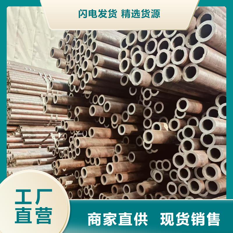黑夹克保温钢管多少钱一吨