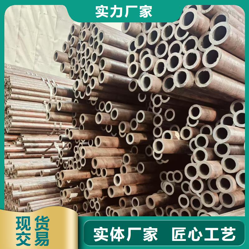 42crmo合金无缝管哪里有卖的