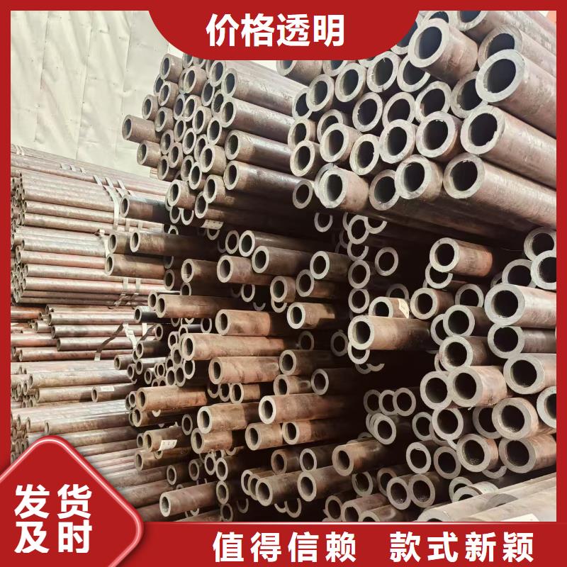 无缝管激光切割