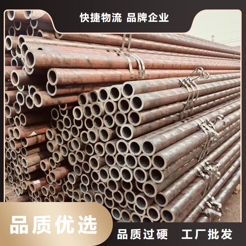 正镀锌钢管现货充足