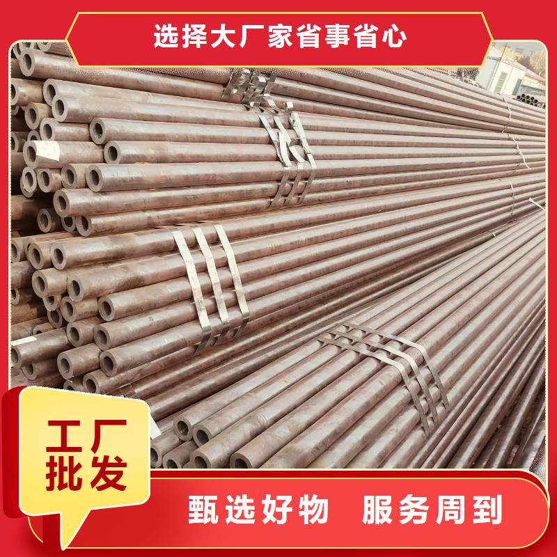 冷拔专用管激光切割