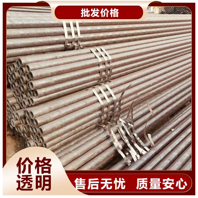 包钢无缝钢管规格齐全