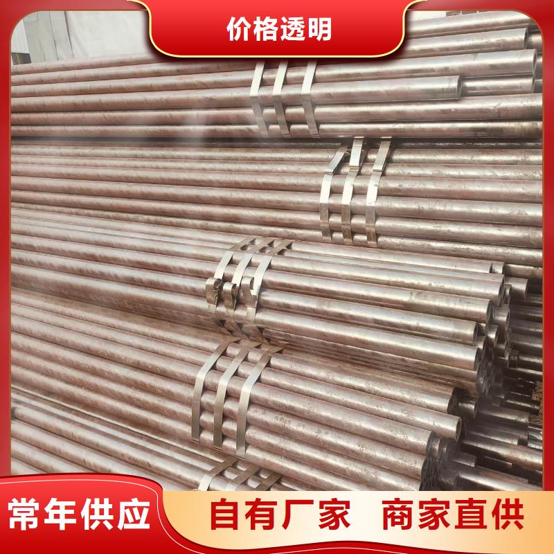 小口径无缝钢管型号齐全