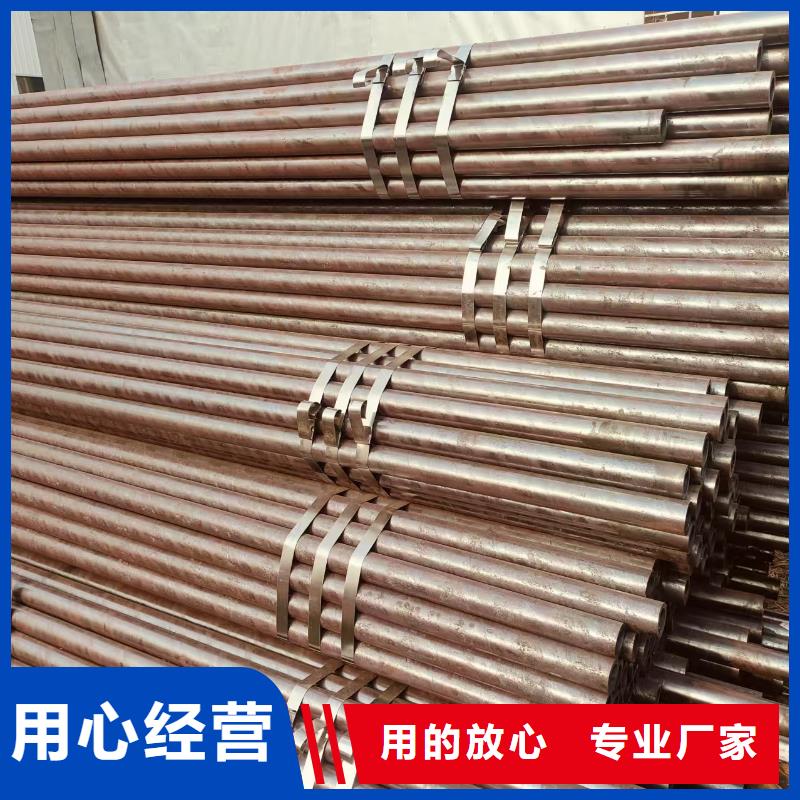 3087无缝钢管生产厂家