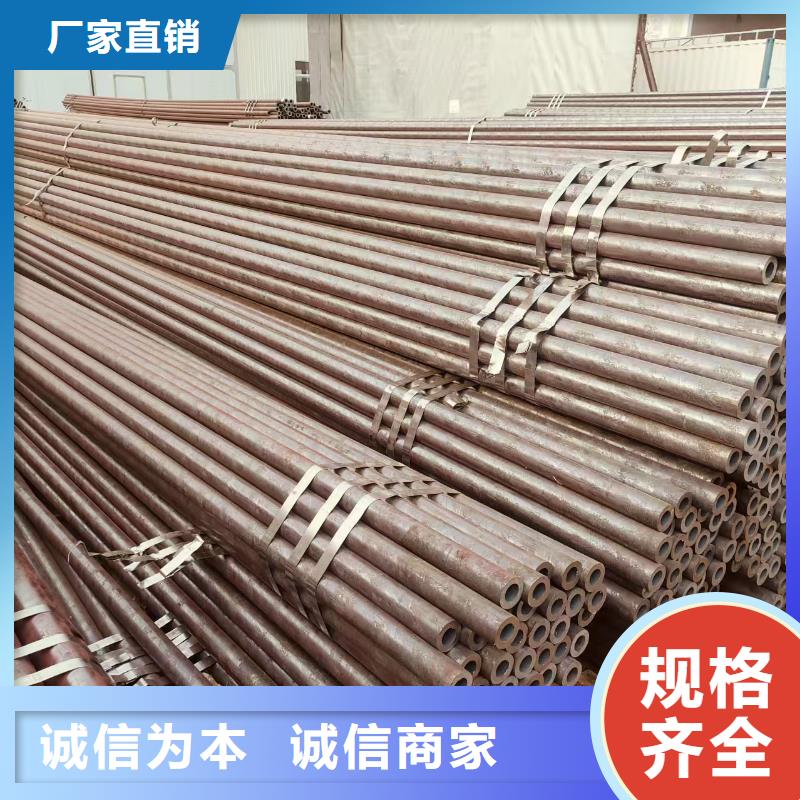 8163无缝钢管型号齐全