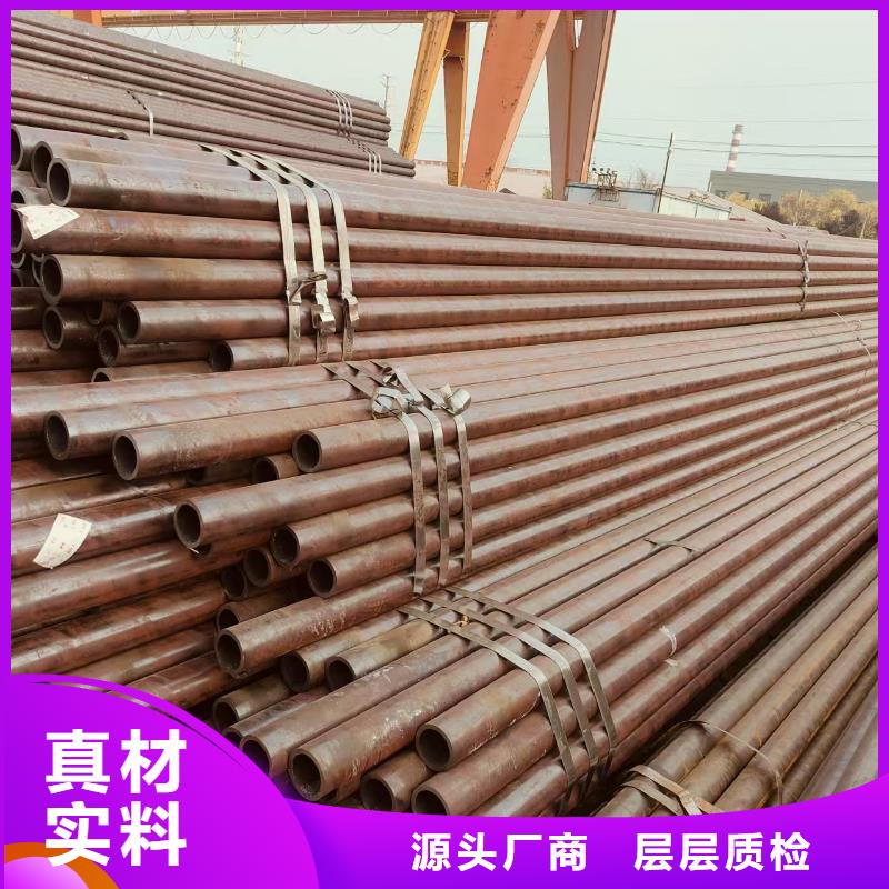 小口径无缝钢管多少钱一支
