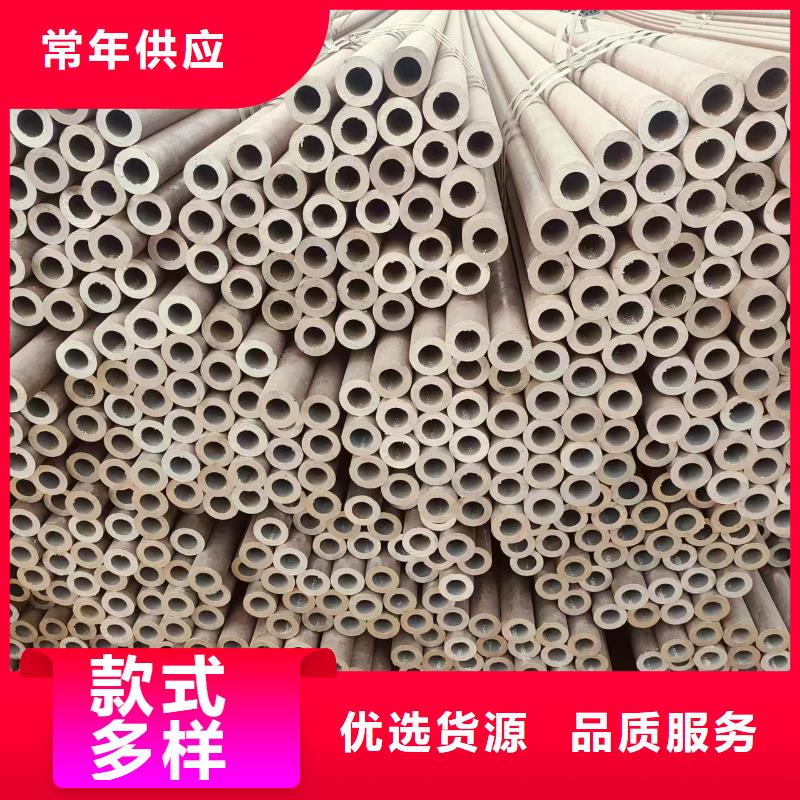 无缝管厂家价格