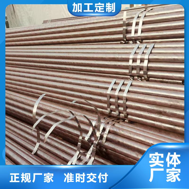3087无缝钢管生产厂家