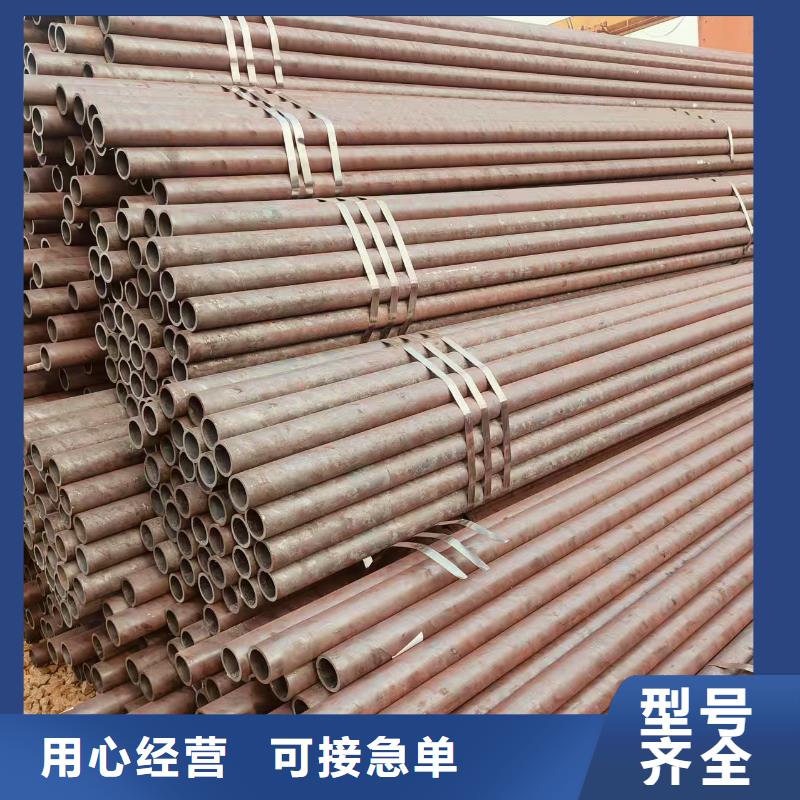 热轧无缝钢管厂家直销