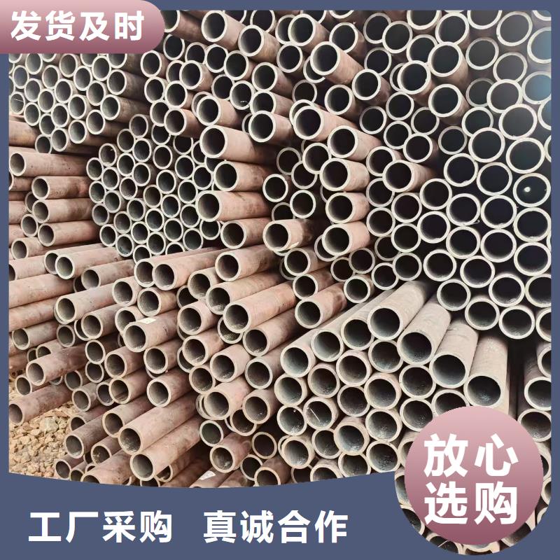 无缝管激光切割