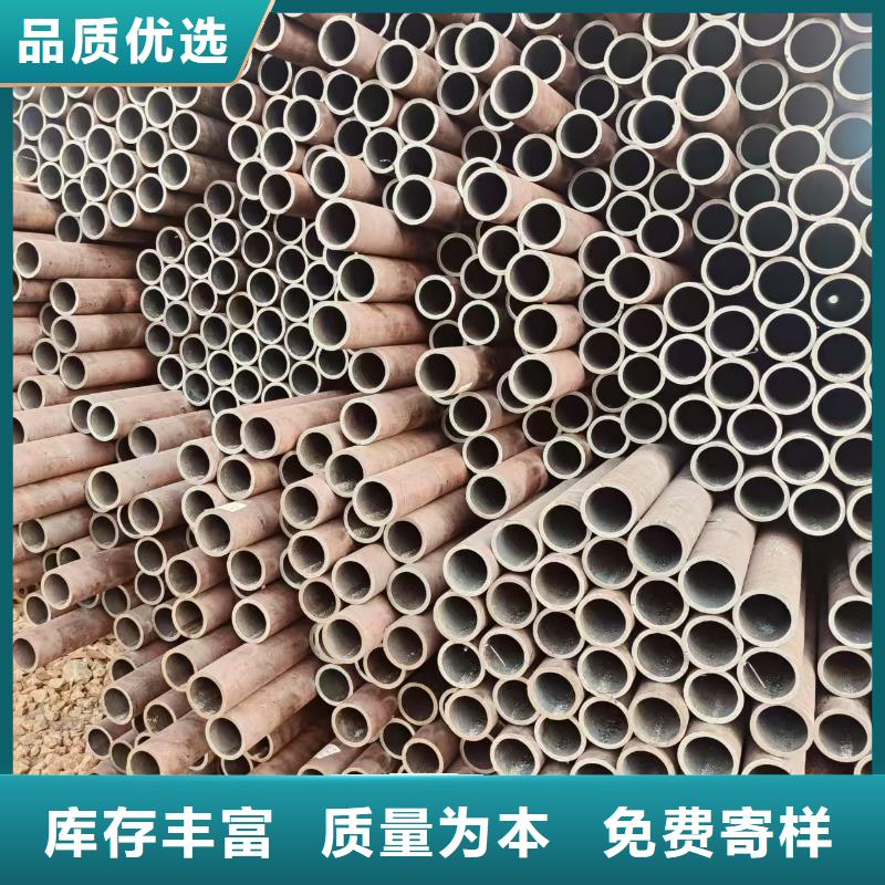 精轧精密光亮管生产