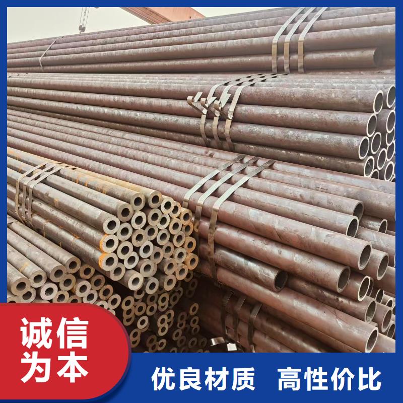 精拔管多少钱一吨
