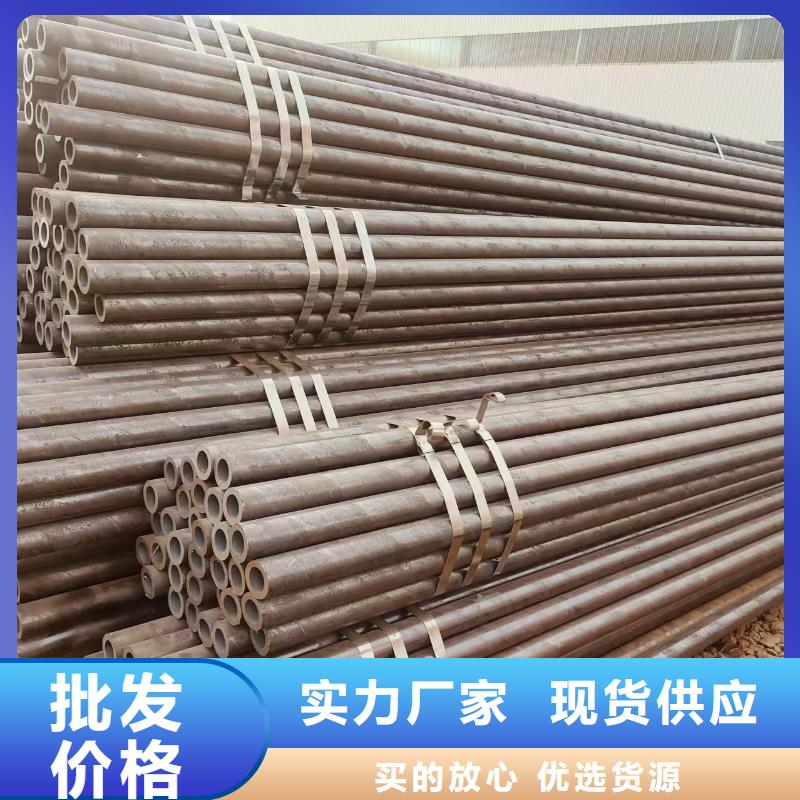 大无缝钢管厂家直销