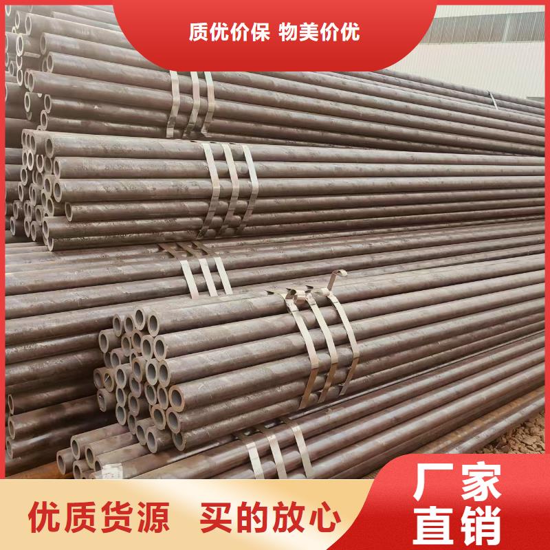 精轧精密光亮管生产