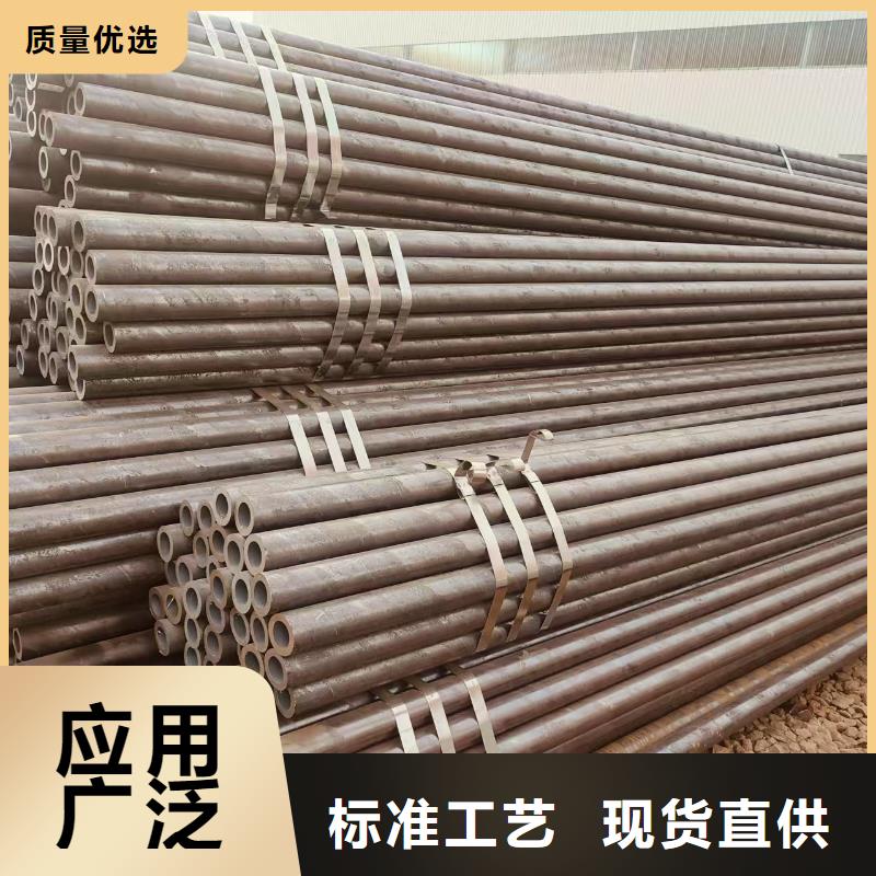 澄迈县42crmo合金无缝管厂家直供