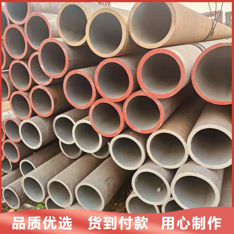 小口径无缝钢管厂家直销