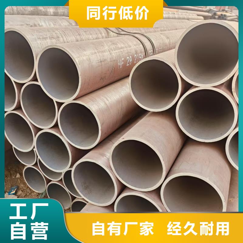 黑夹克保温钢管多少钱一吨