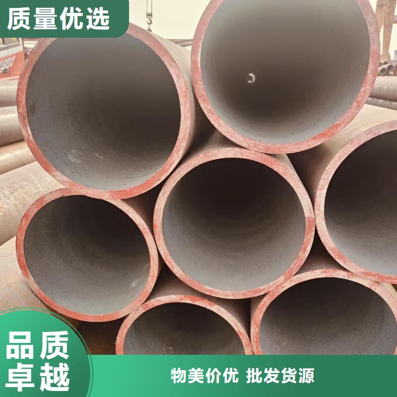 小口径无缝钢管多少钱一支