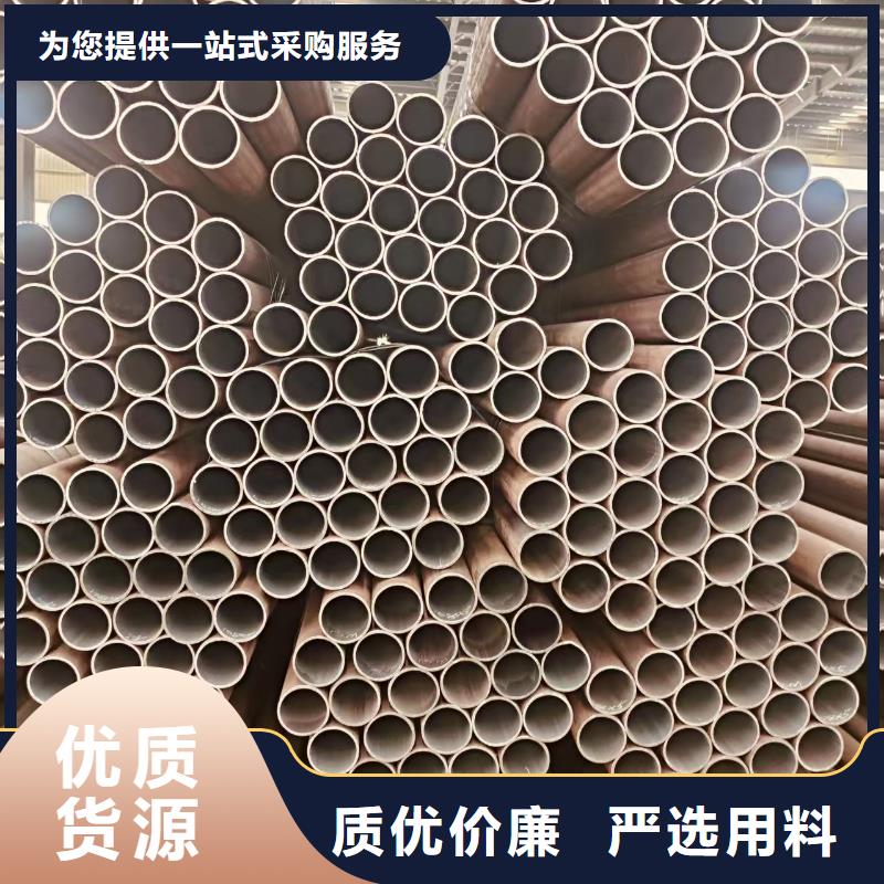 低中压无缝管量大从优
