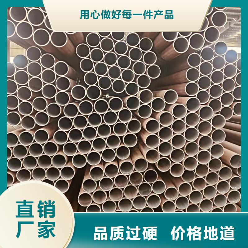 厚壁无缝管按需定制