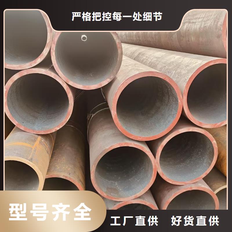 包钢无缝钢管规格齐全