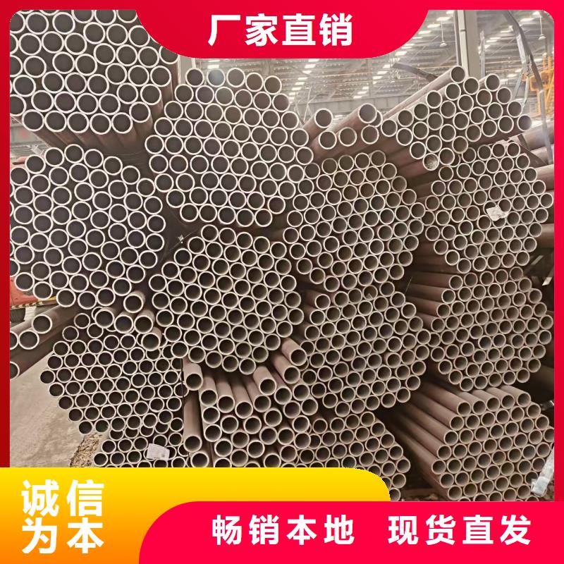 汇丰无缝钢管按需定制