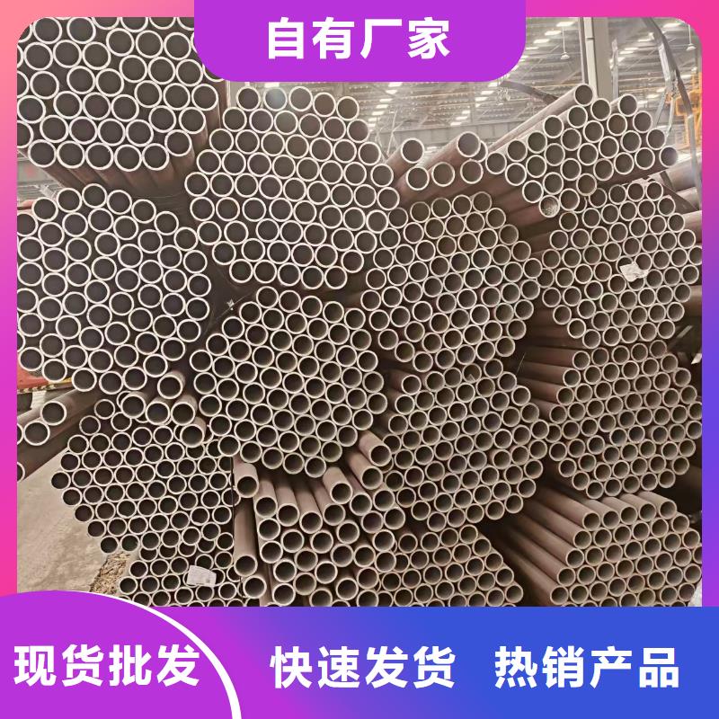 精拔异形管价格